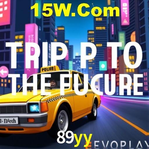 Interface Premium 89yy